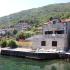 Appartements Bova, logement privé à Kostanjica, Mont&eacute;n&eacute;gro